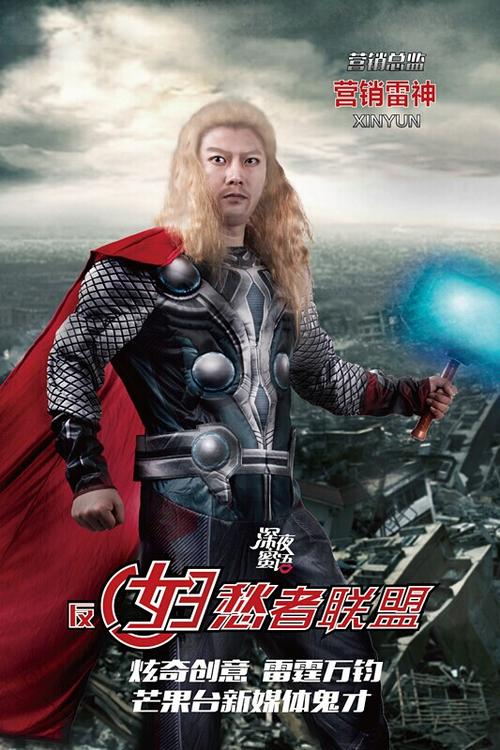 做假麦克礼大学学位证